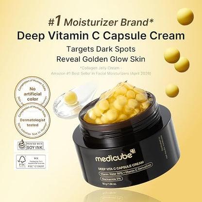 Medicube Capsule Cream - Vitamin C Gel Cream